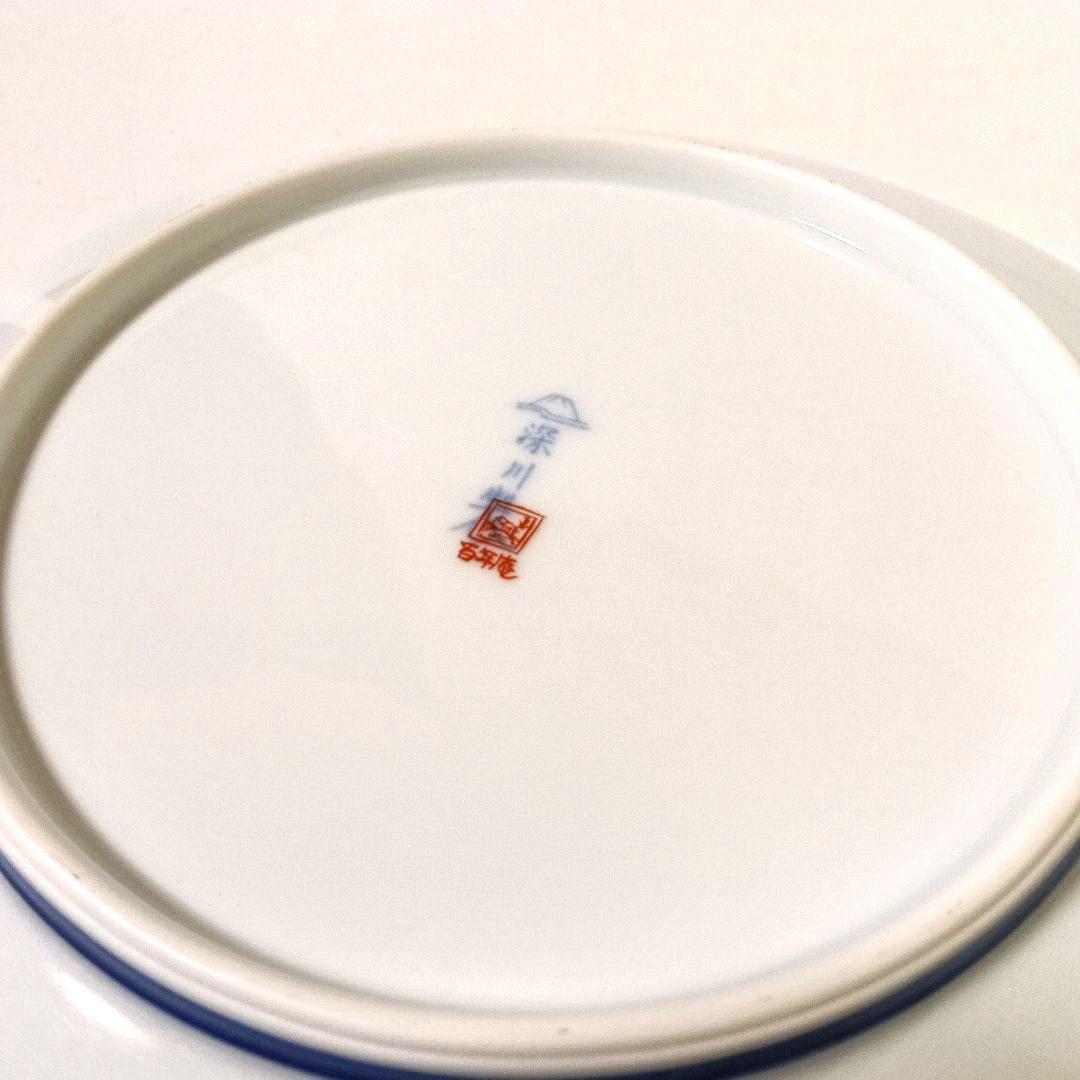 未使用 美品 深川製磁 百年庵 大皿 28cm 豆彩草葉 宮内庁御用達 高級