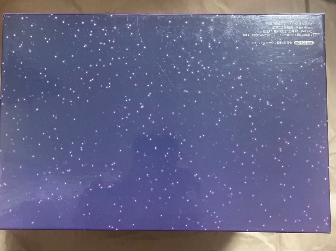 ギルティクラウン 完全生産限定版 DVD 全巻セット (BOX付)CD、ポスター