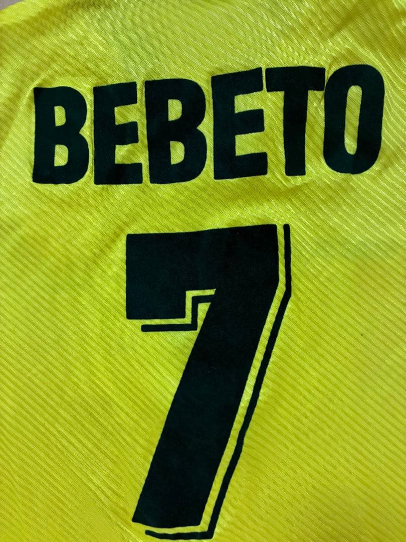 UMBRO ブラジル代表 94 ユニフォーム BEBETO