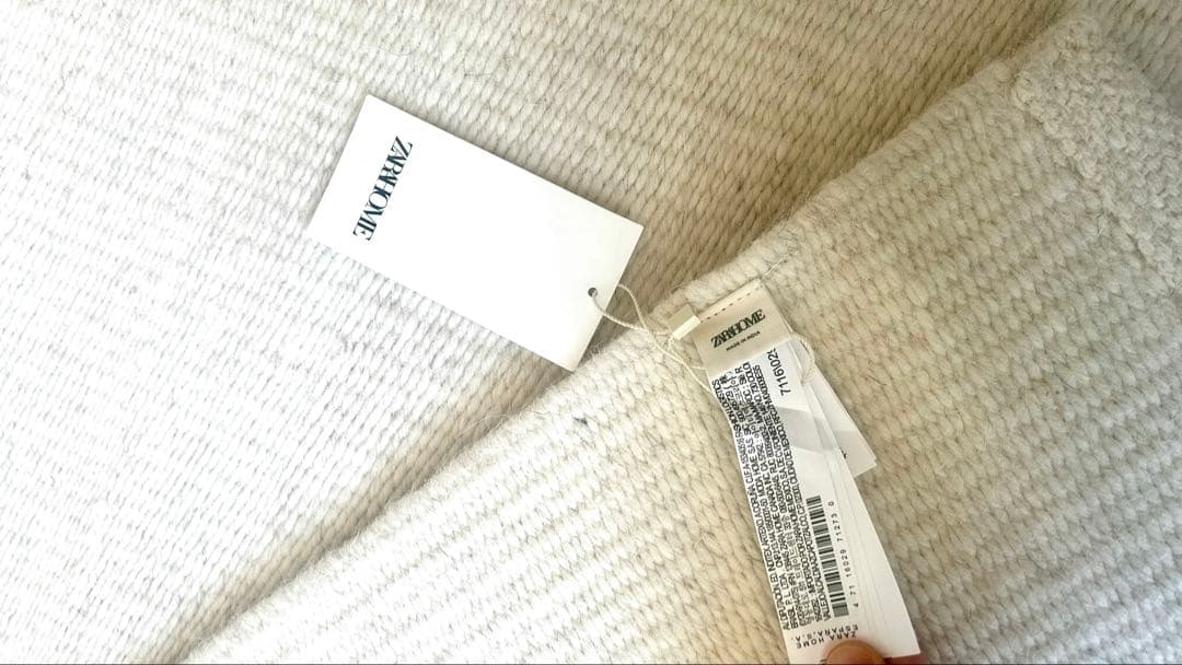 ZARA  ライトトーン ウール ラグ