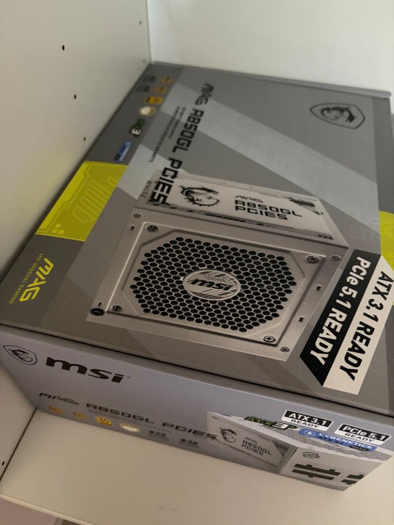 MSI MAG A850GL PCIE5 WHITE 850W電源