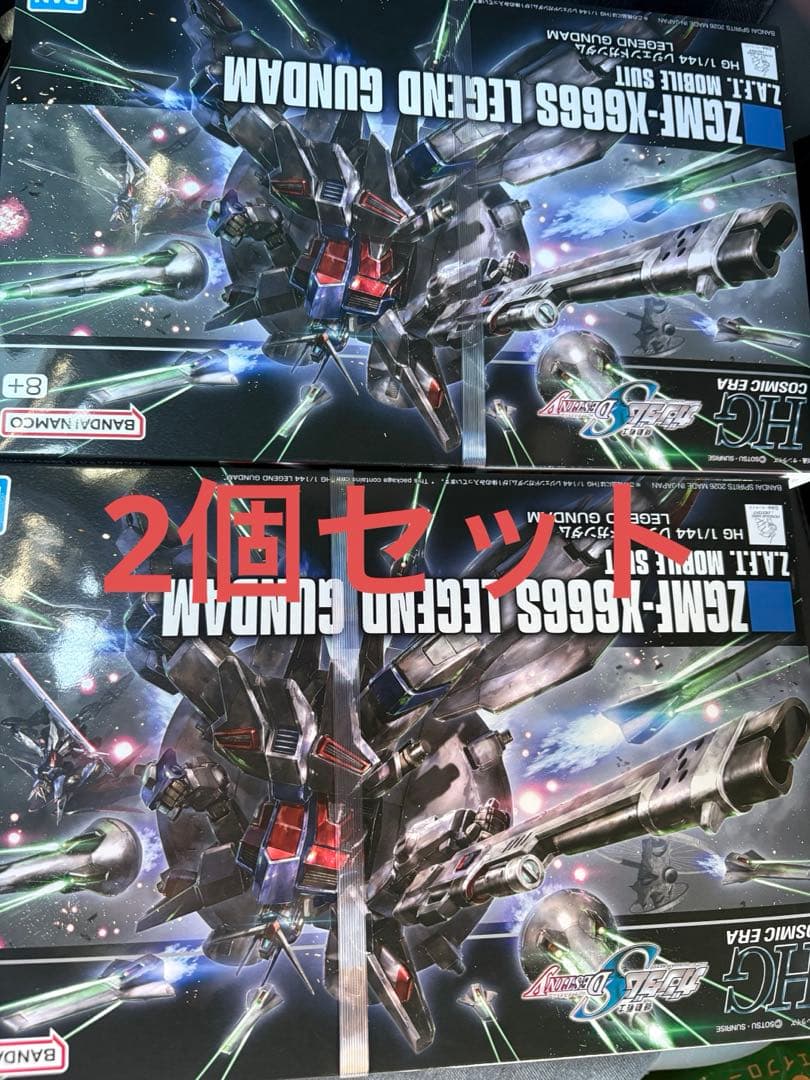 M*n様 HG 1/144 レジェンドガンダム　未開封