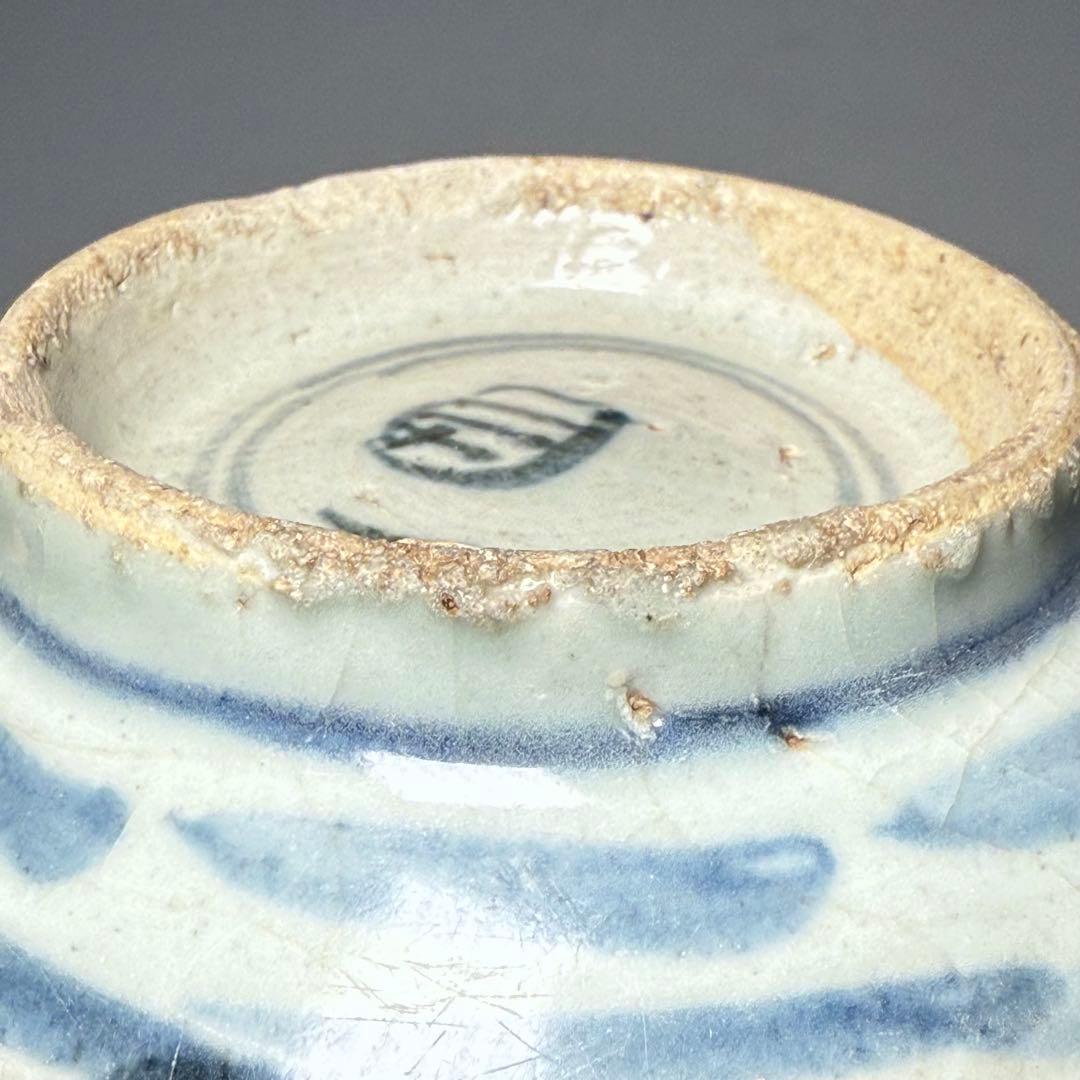 中国美術　青花唐草茶碗　中鉢　明　清　官窯　景徳鎮　古美術　蒐集家旧蔵品