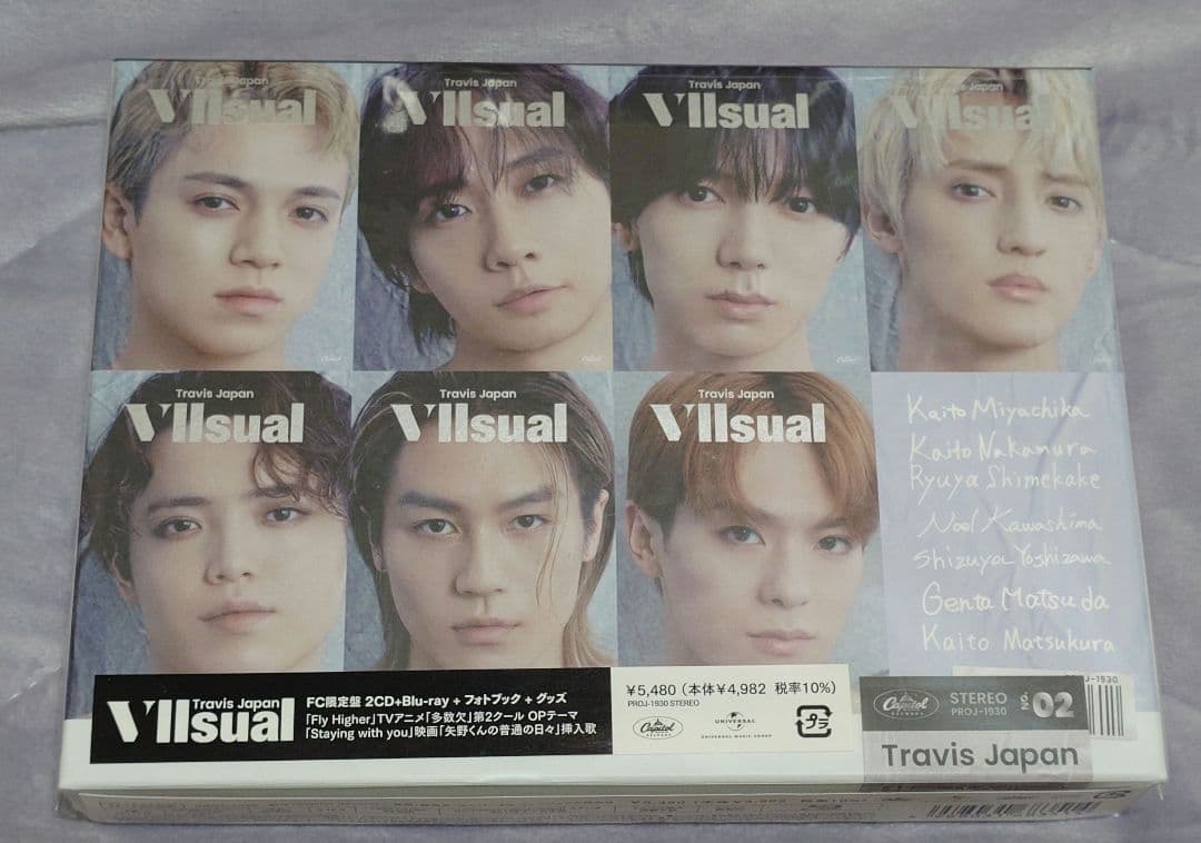 Travis Japan Vllsual FC限定盤