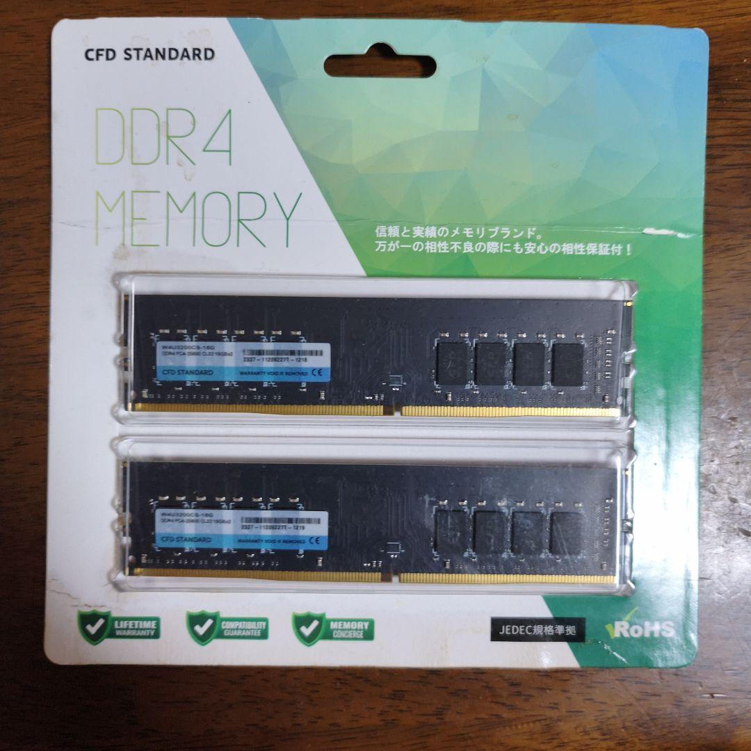 う*と様 CFD W4U3200CS-16G DDR4 PC4-25600 16