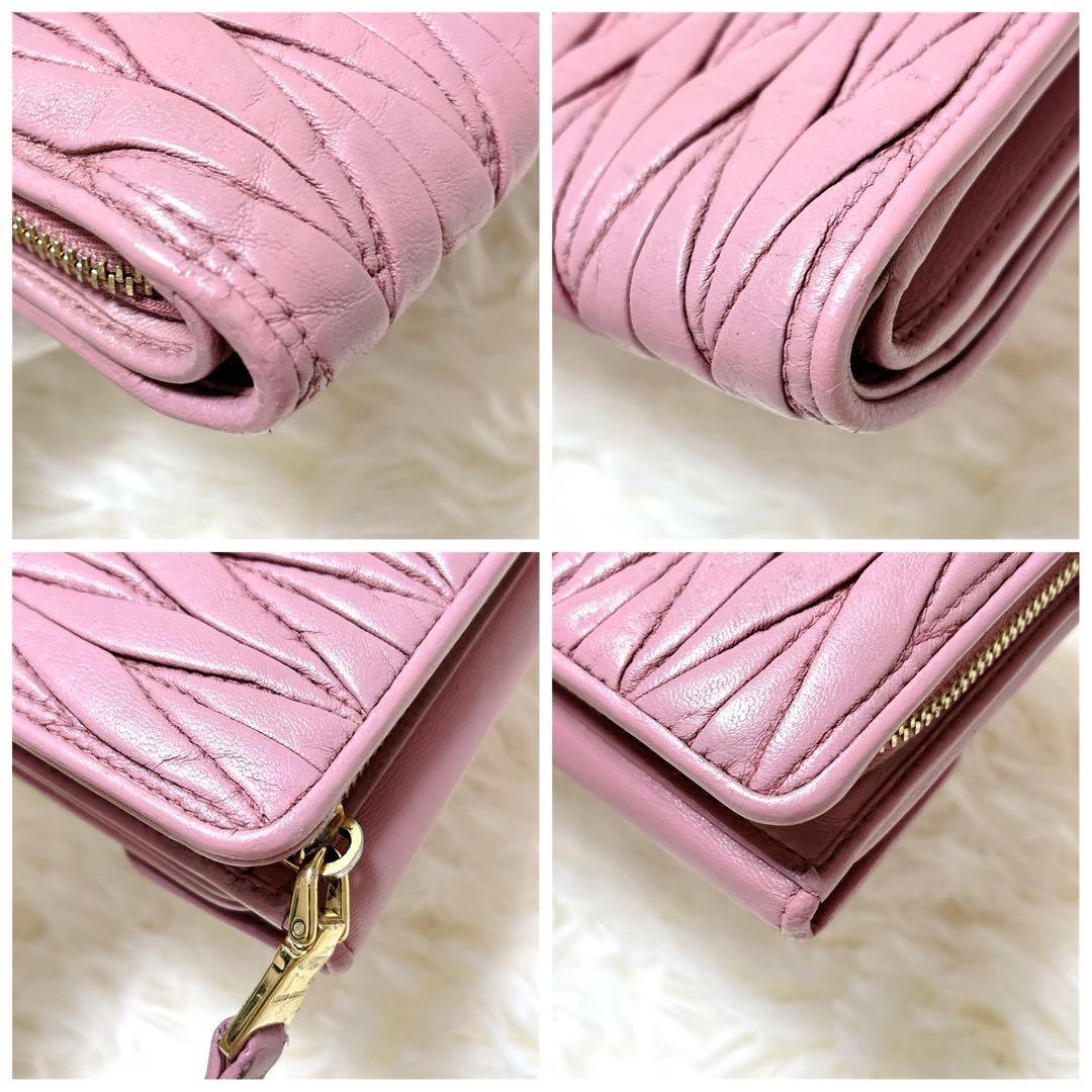 ミュウミュウ♡マテラッセ 折り財布 コンパクト ピンク RFID