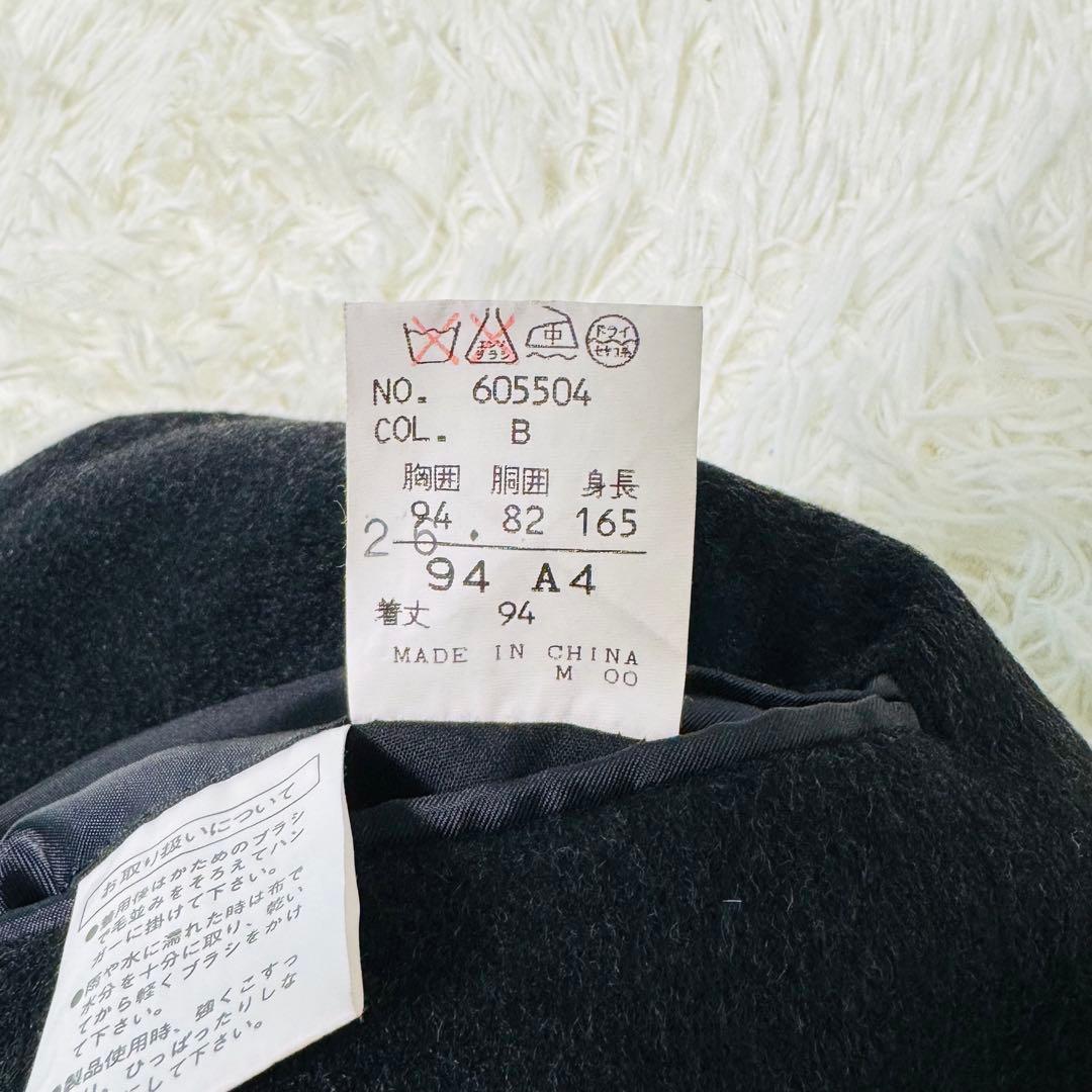 美品GIULIANO GROSSONI ピュアカシミヤ 100% ロング 黒