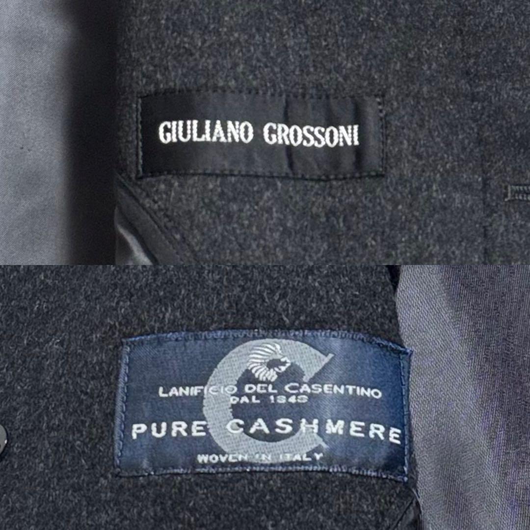 美品GIULIANO GROSSONI ピュアカシミヤ 100% ロング 黒