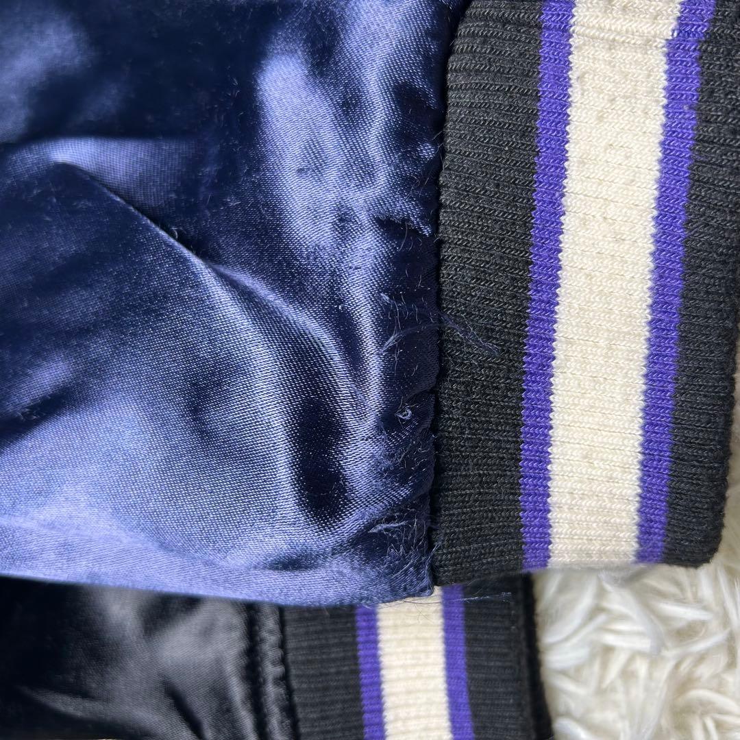 ドラゴンボール DRAGONBALL Zリバーシブルスカジャン 超ベジータ 刺繍