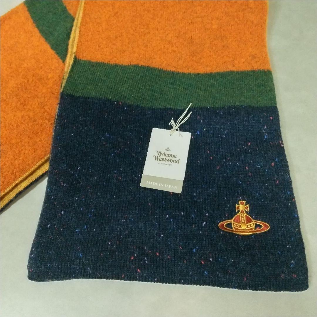 タグ付　ヴィヴィアンウエストウッド　ウール　 ニット マフラー 　オーブ柄