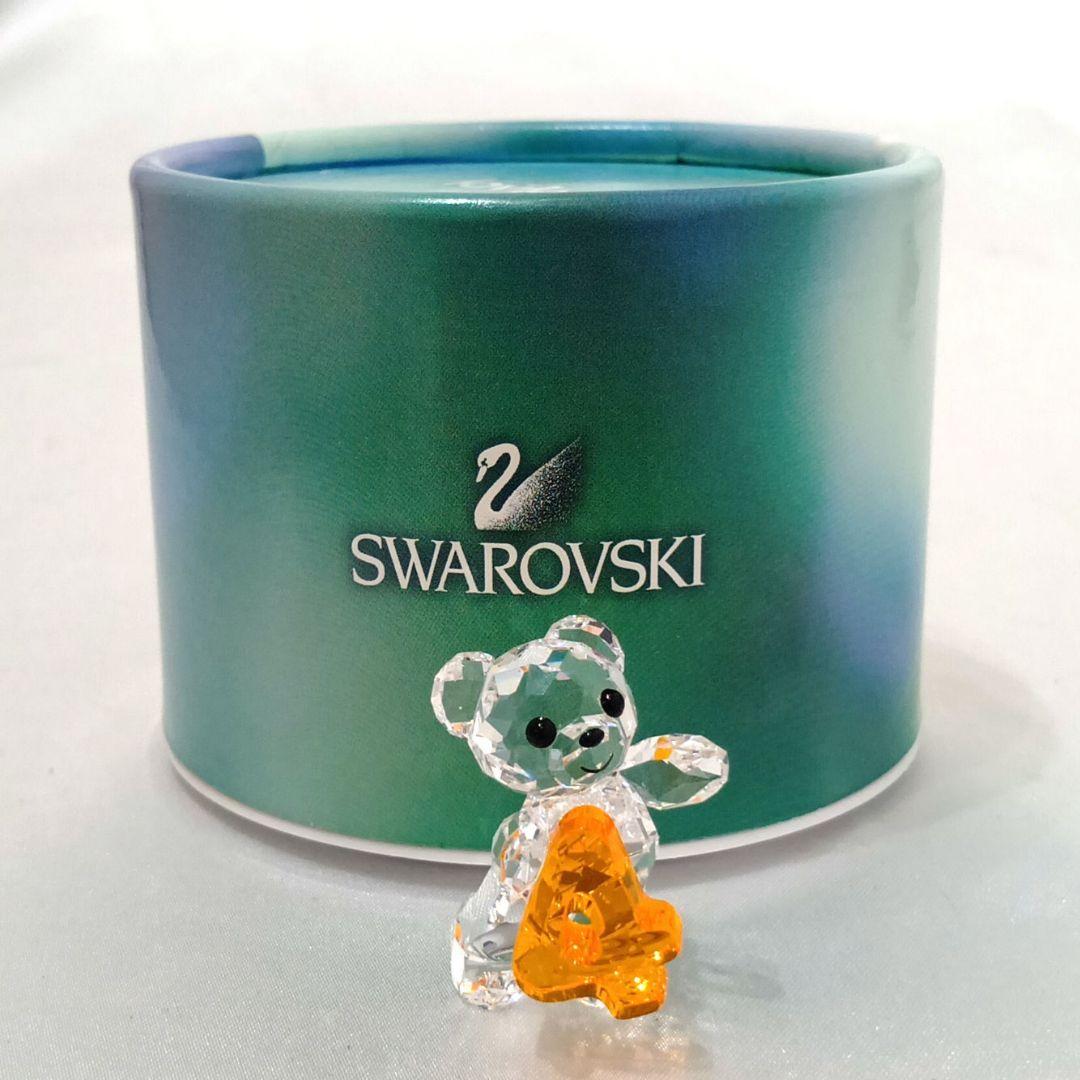 ⭐️SWAROVSKI⭐️クリスベア 4番 ナンバーフォー 数字 誕生日 ケース