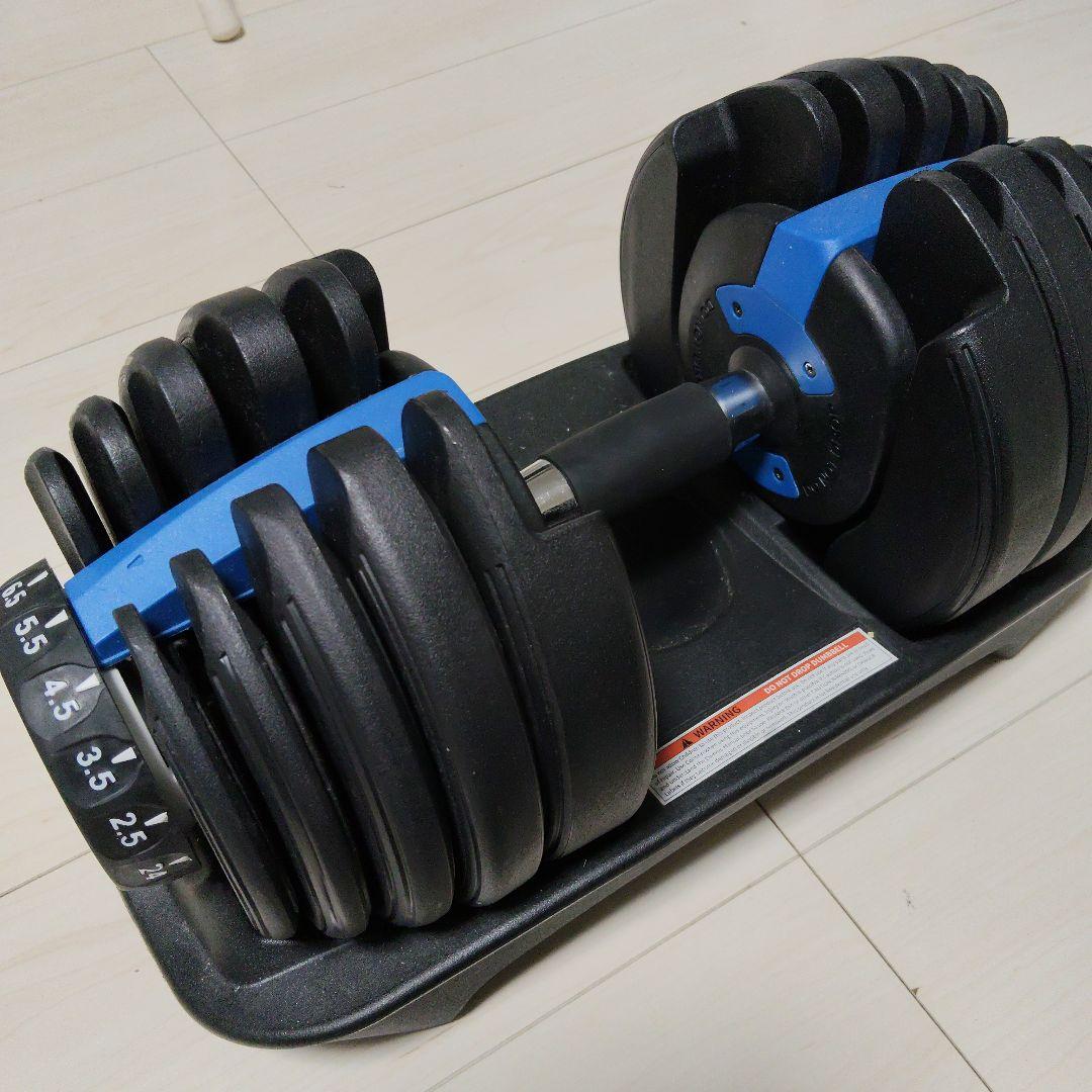 可変式ダンベル 1個 24kg 筋トレ