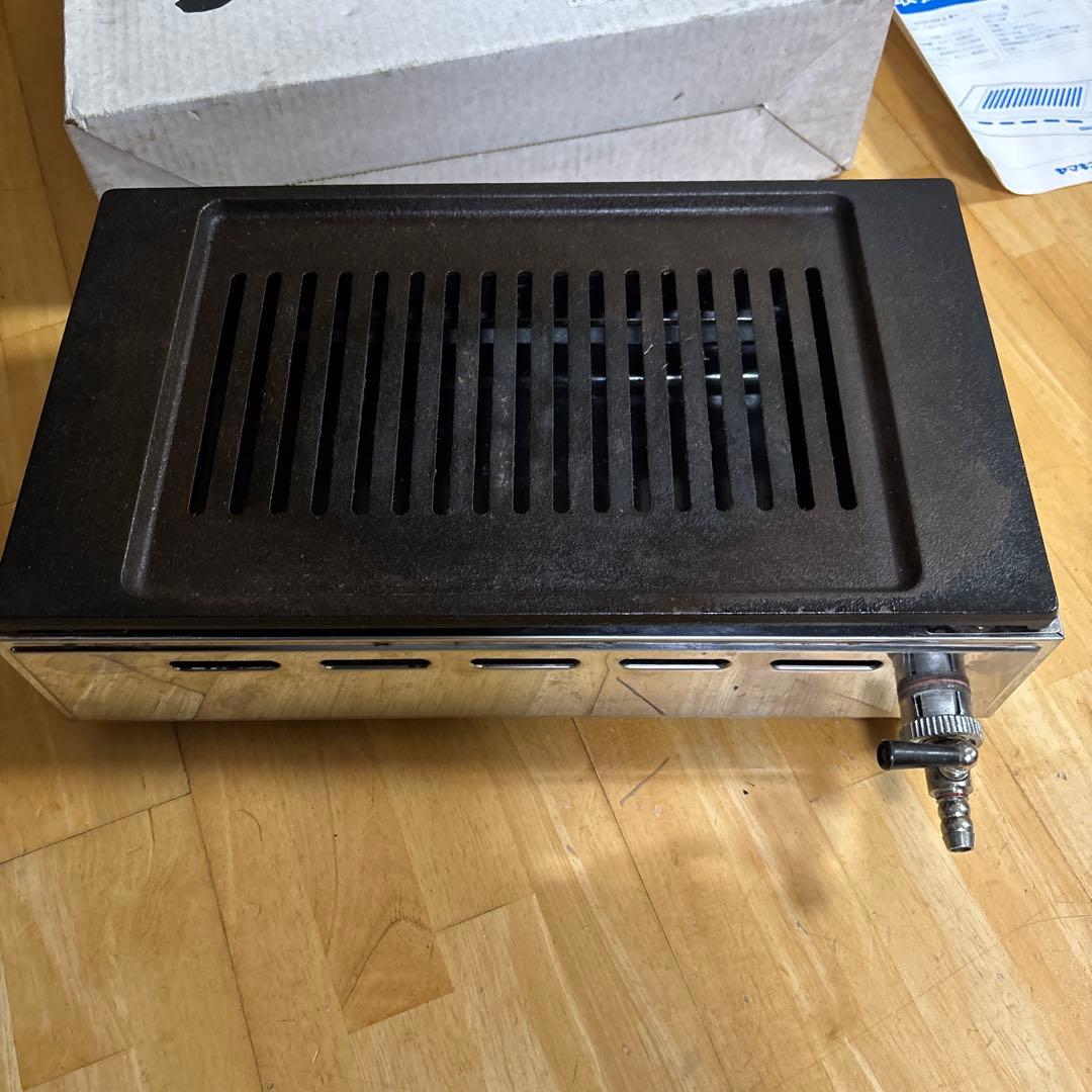 週末値下げ！ヤマキン　プロ専用　王者　高級焼肉器Y-18A型　L Pガス用