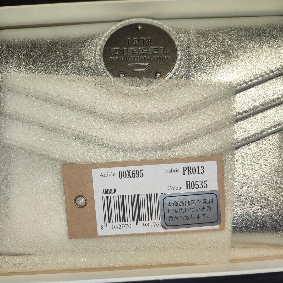 【新品未使用】DIESEL ディーゼル 二つ折り財布 シルバー 箱付き