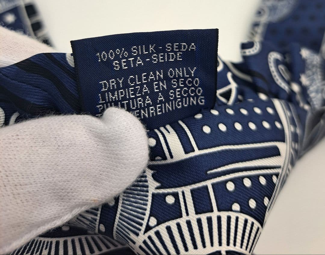 HERMES　エルメス　ツイリー　フリル　エプロンドール