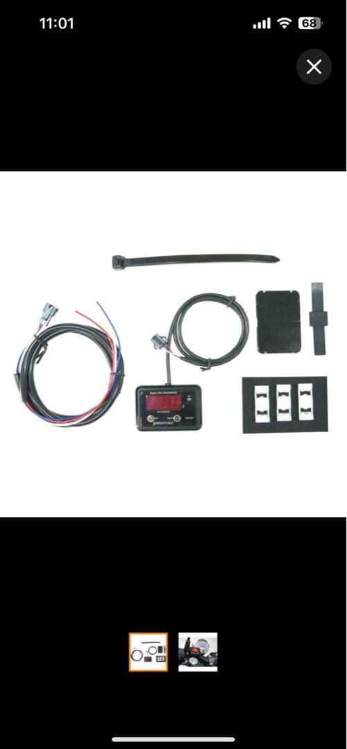 プロテックハーレーX350 精密燃料計 ハーレー X350専用 PRO12548