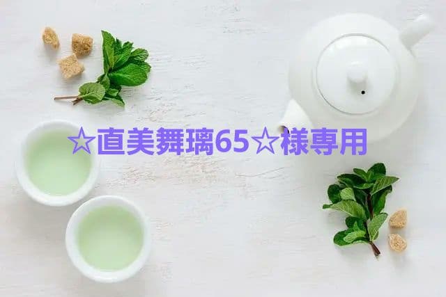 フェイクグリーンの壁飾り