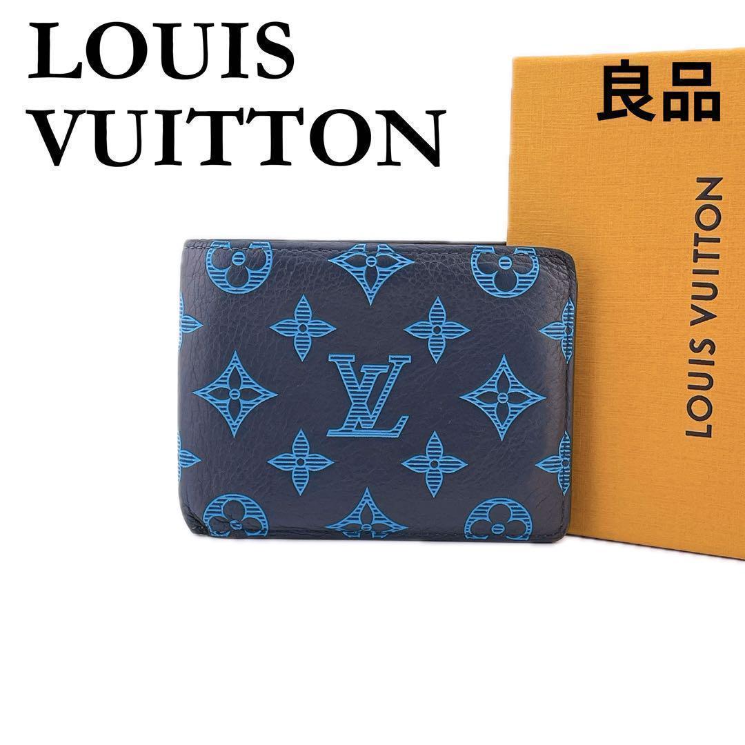 ★ルイヴィトン★ M82323 二つ折り財布 札入れ シャドウ ミュルティブル