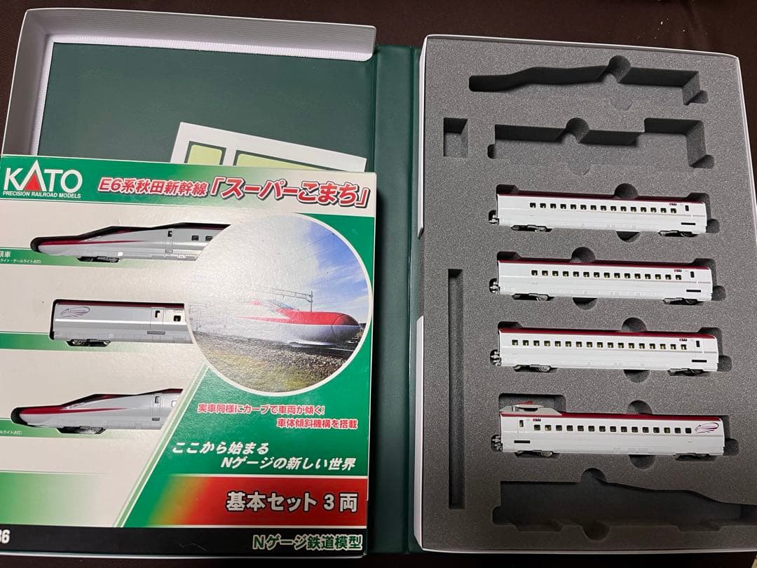 E6系「スーパーこまち」7両