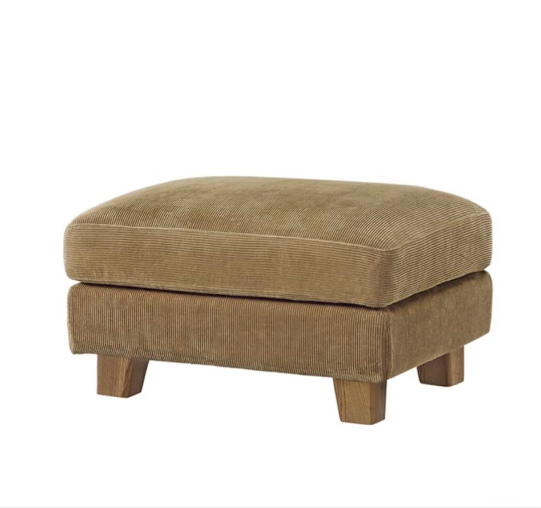 unico greig オットマン　キャメル