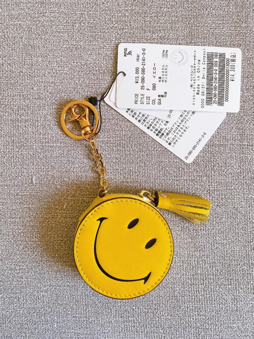 タグ付き新品【GOOD GRIEF!グッド グリーフ】Smile Compact
