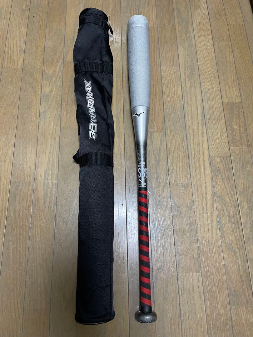 ミズノ ビヨンドマックスNE 1CJBR163 ウレタンバット 限定モデル