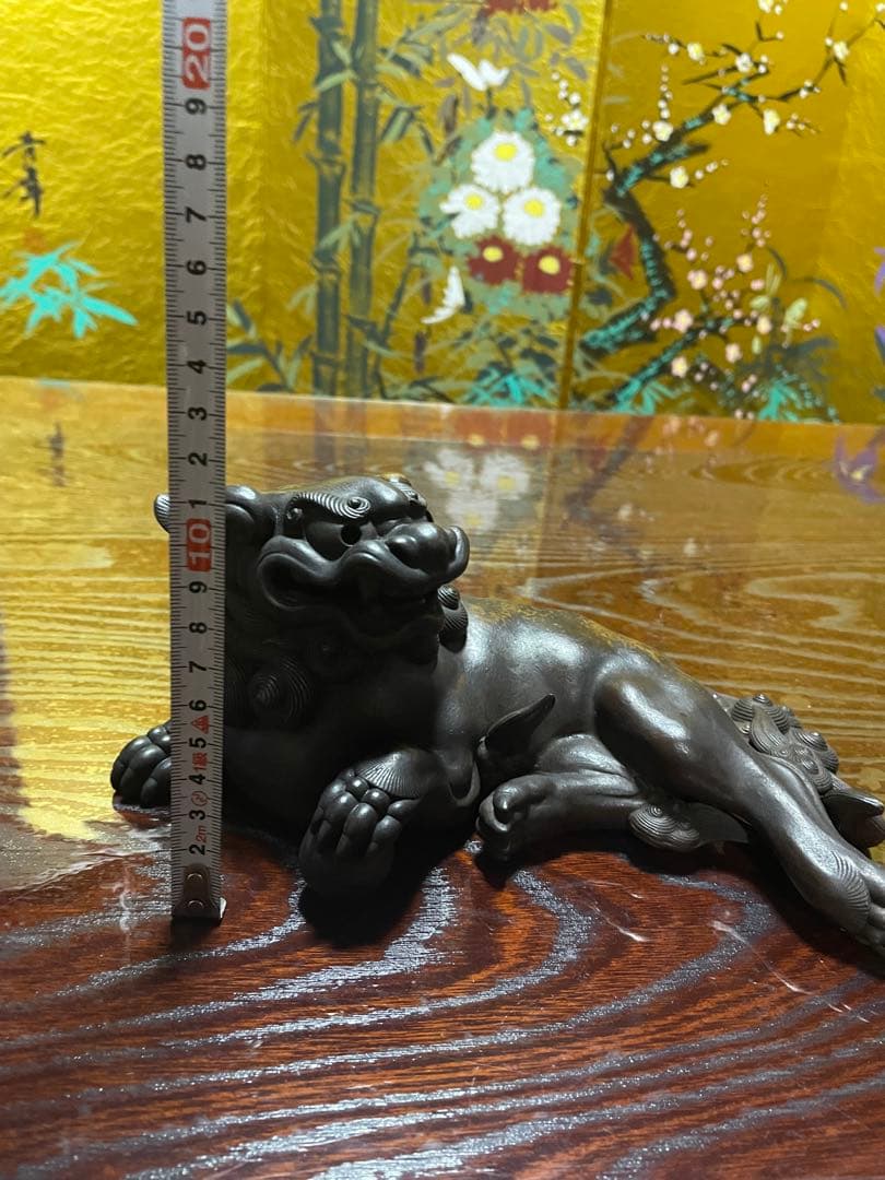 備前焼　獅子　柴岡香山