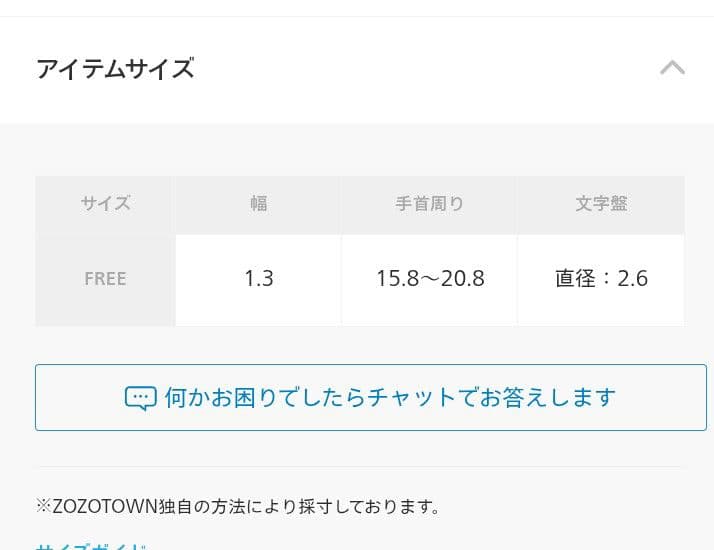 今期♡フルラ　FURLA　腕時計　ピンクゴールド