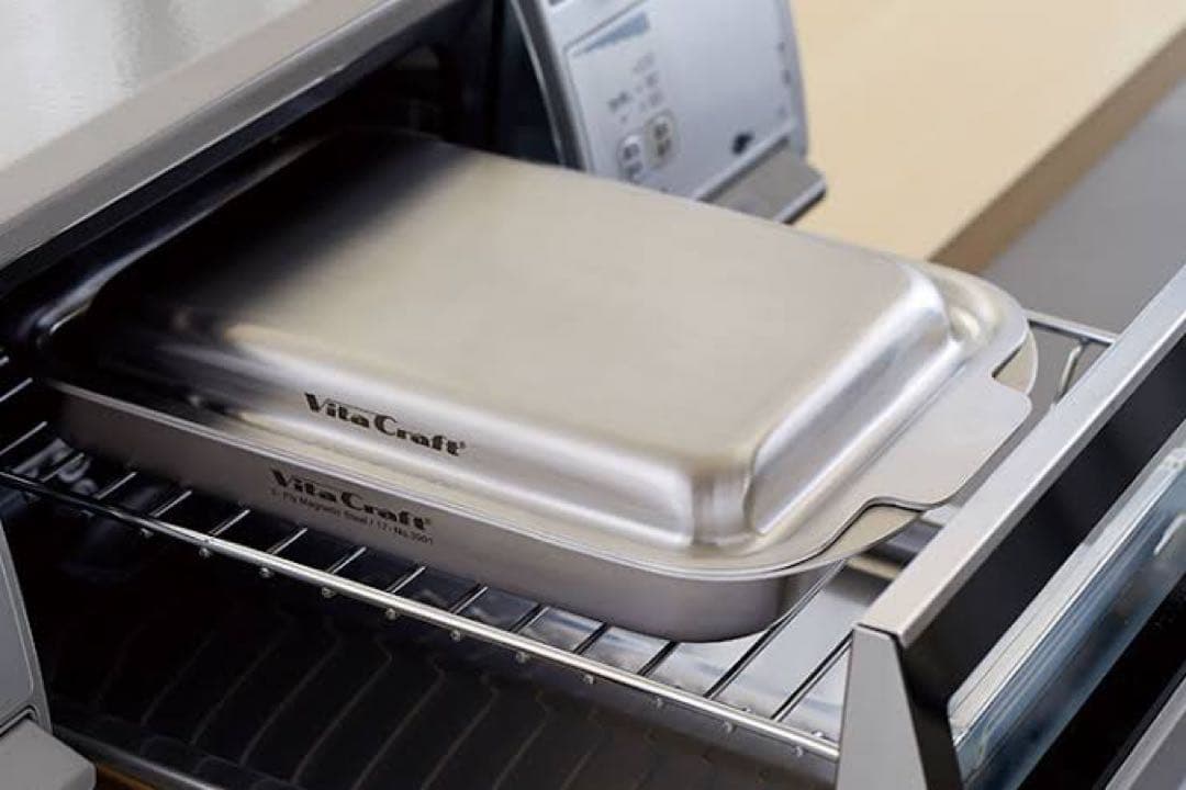 【新品未開封】ビタクラフト グリル イン グリル シルバー 3901 IH対応