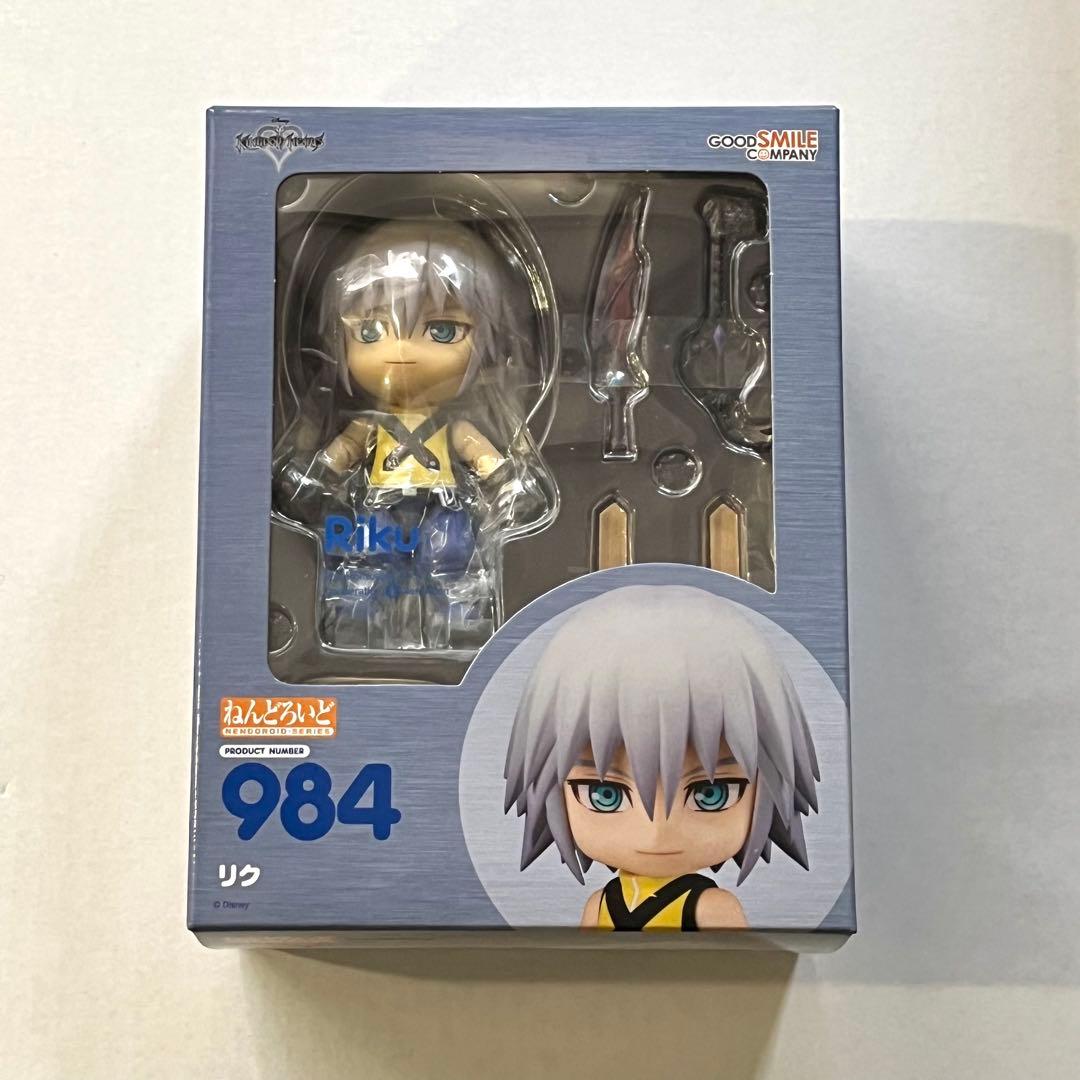 リク　ねんどろいど　キングダムハーツ