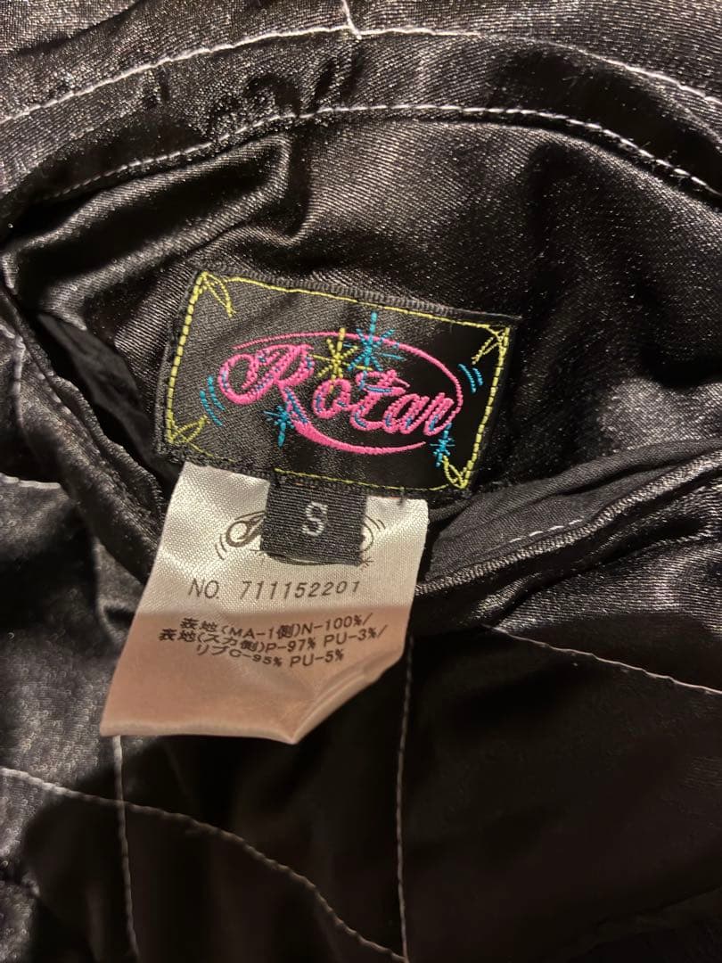 ROTAR スカジャン