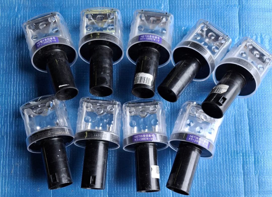 工事灯ソーラキング　ミニ金具付き　９本