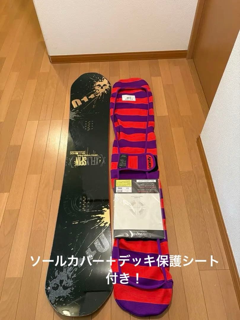 011artistic XFLY SPIN148cm【美品】グラトリ板　おまけ付