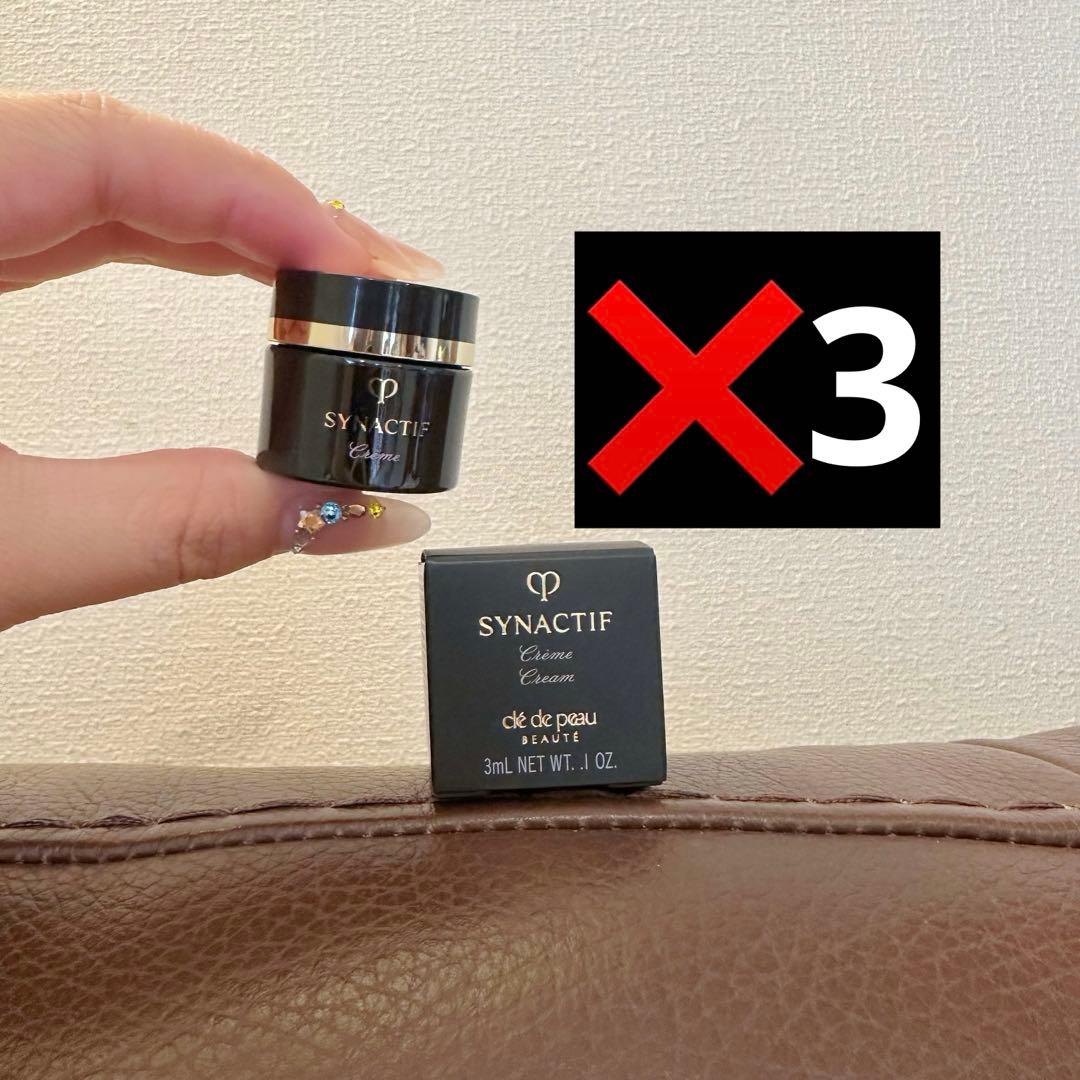 ⭐️クレ・ド・ポー ボーテ シナクティフクレームn 3ml*3