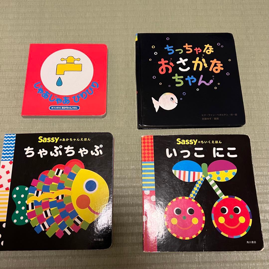 絵本46冊セット！福音館書店　くもん推薦図書　徳間書店　sassy etc