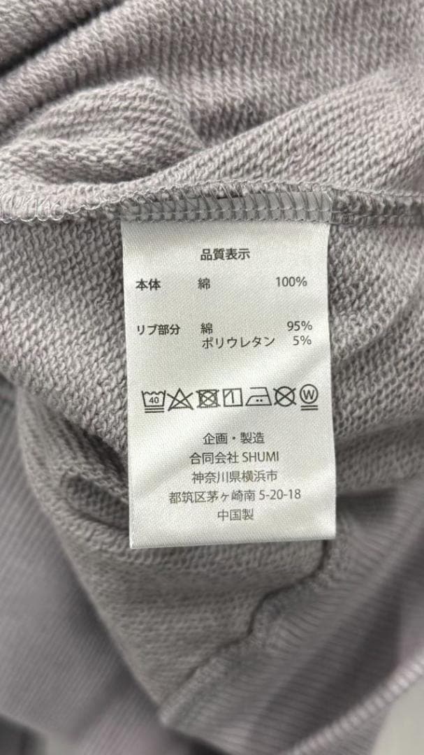 GISHER　サウナボーイ LOCKER　KEY　HOODIE　SETUP