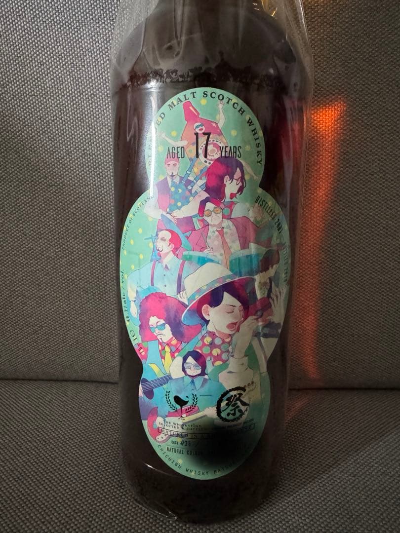 ウイスキー　 秩父ウイスキー祭　バンドボトル　17年熟成 スコッチウイスキー