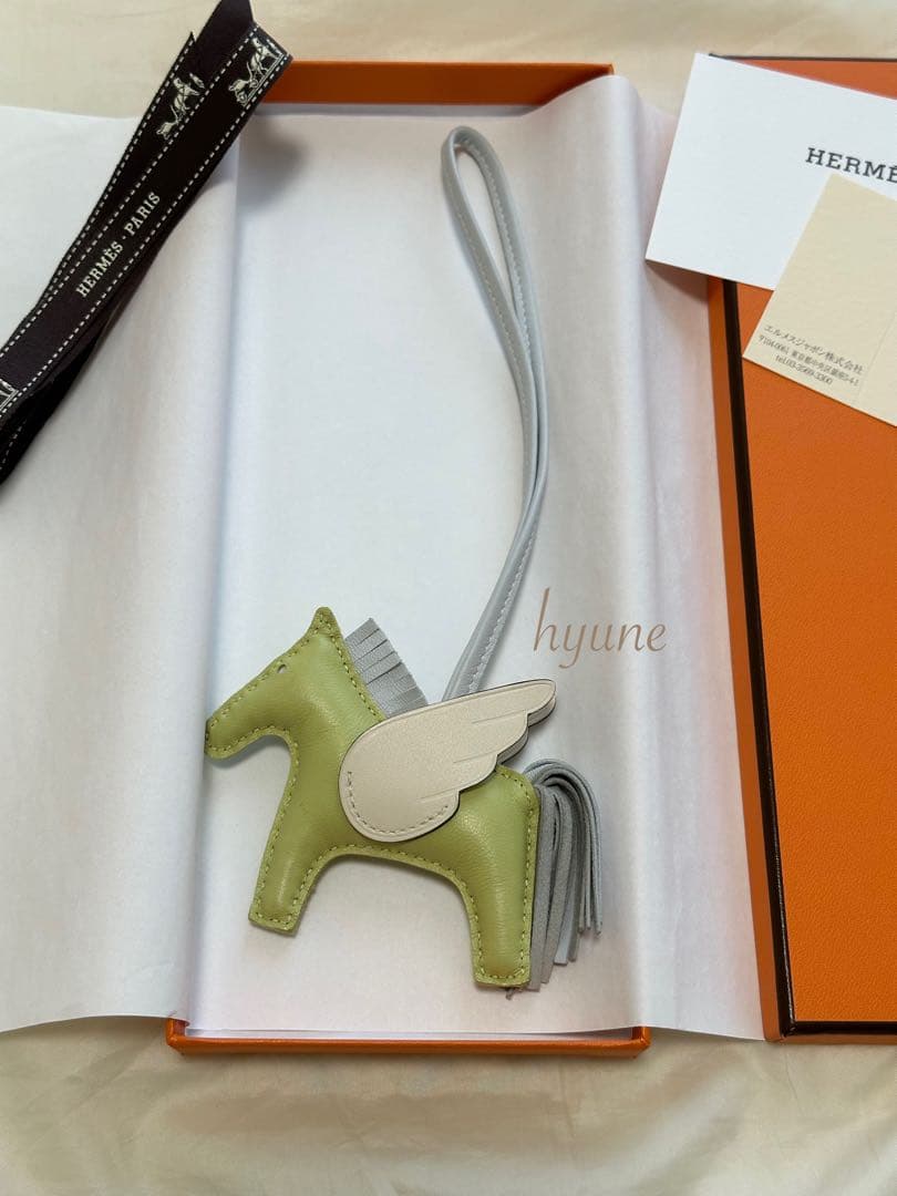 HERMES ロデオチャーム ペガサス PM