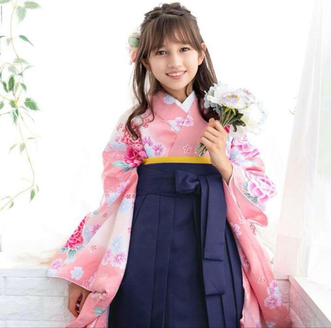 卒業式　袴　140センチ　女の子　セット