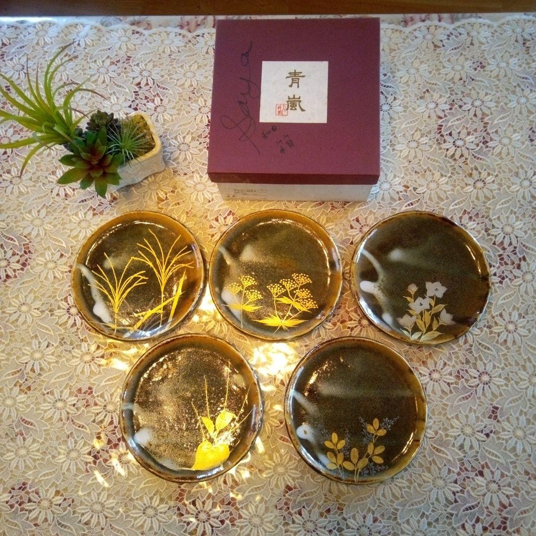 特選たち吉　青嵐　金銀彩草花　銘々皿　陶芸作家　安田道雄　食器　皿　五枚セット