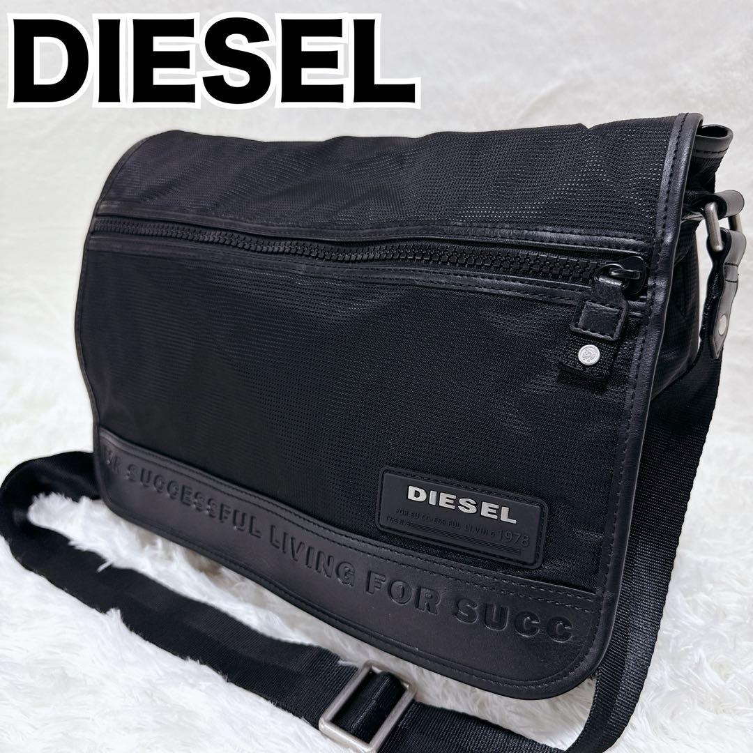 【未使用級】DIESELディーゼル 黒　メッセンジャー レザー　ナイロン　A4