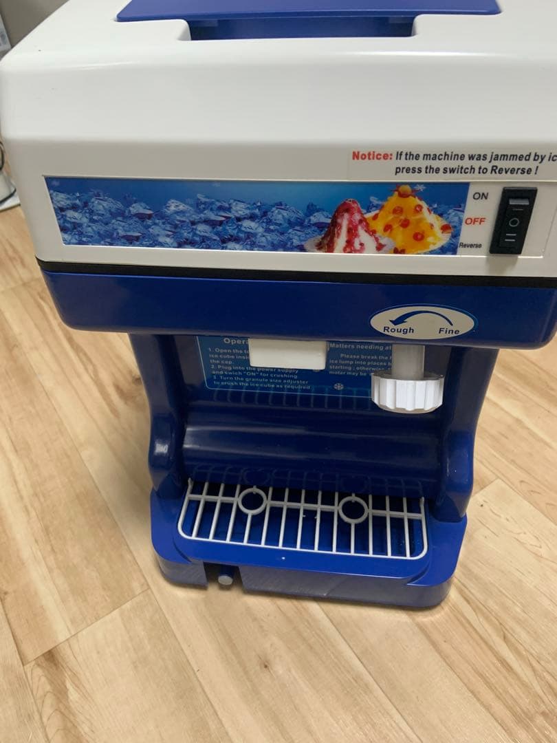 電動式 アイススライサー かき氷 業務用 ICE SHAVER BY-169