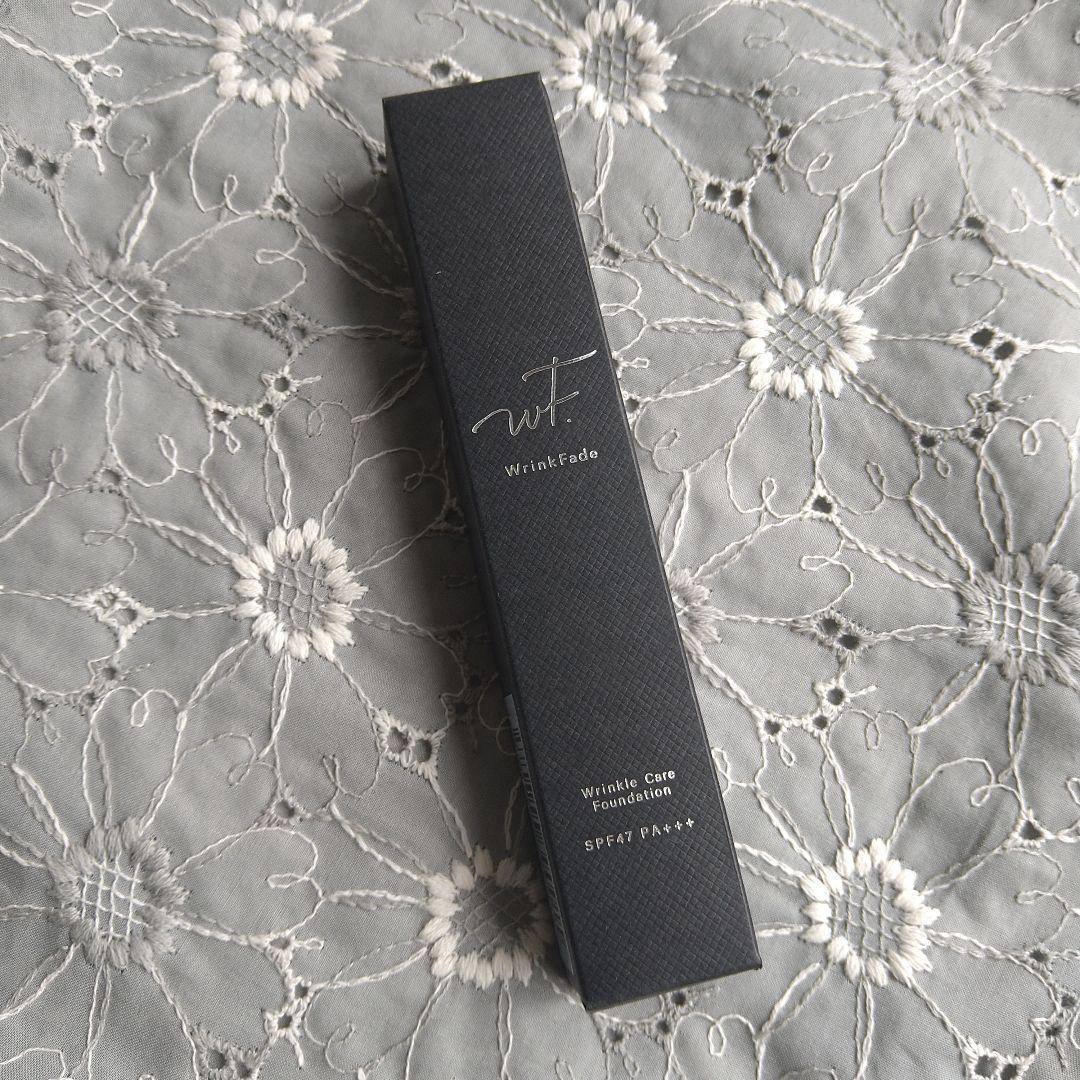 【プロフ必読⭐︎ルル】