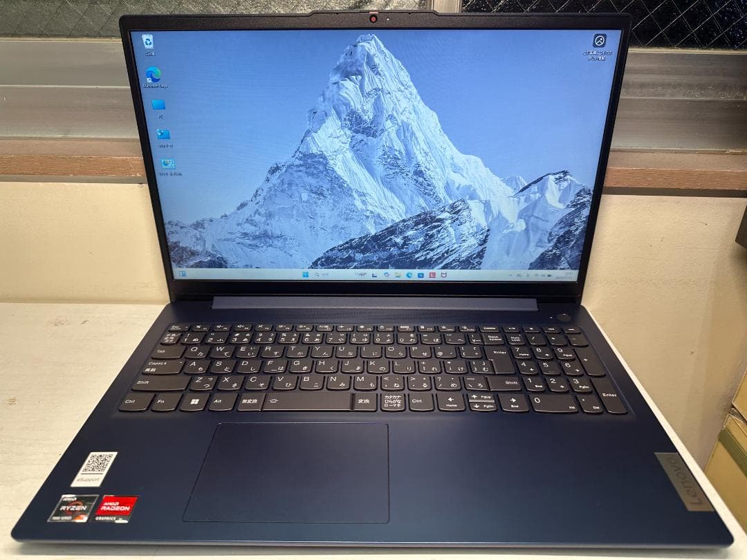 Windowsノート本体 Lenovo IdeaPad Slim 3 G8 R3 8G 512G 610M