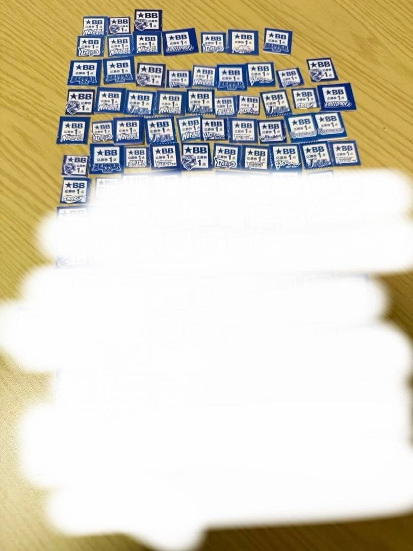 ブルーブルー応募券　143点分