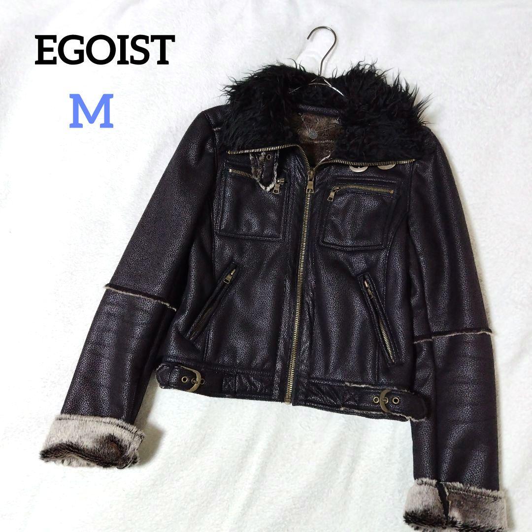 エゴイスト　フェイクムートンジャケット　ボマー　平成ギャル　グランジ　y2k