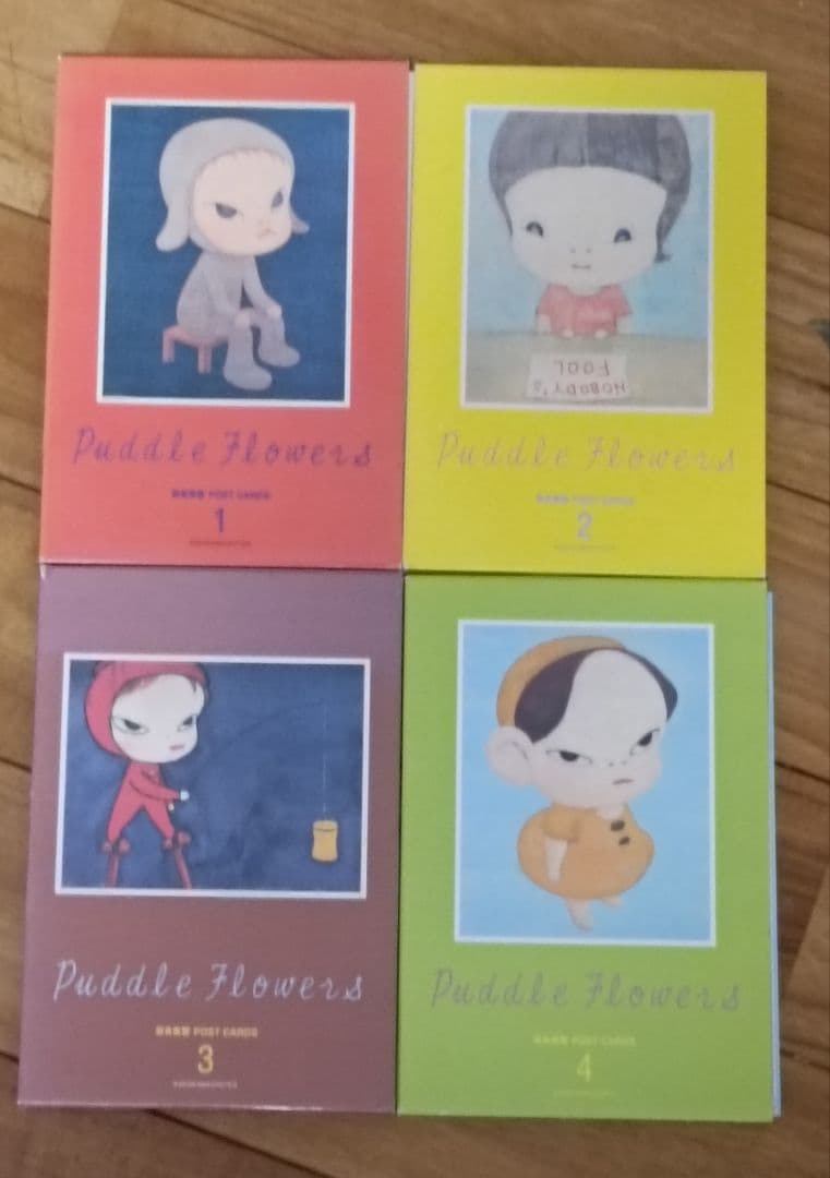 絶版　現代アート　奈良美智　ポストカード　 1〜4 Puddle Flowers