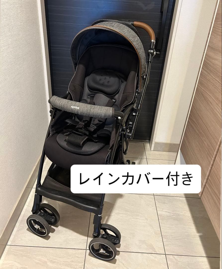 【美品】Aprica アップリカ　ベビーカー　ラクーナビッテクッション
