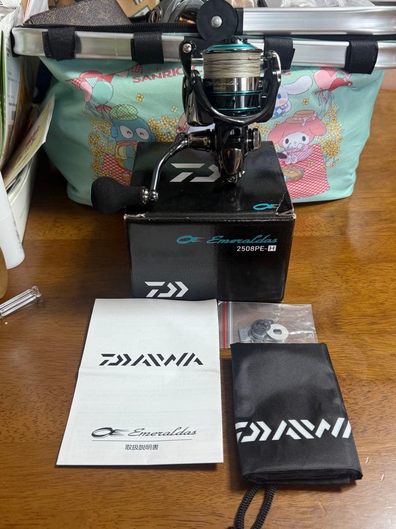 ダイワ Daiwa スピニングリール 16 エメラルダス 2508PE-H