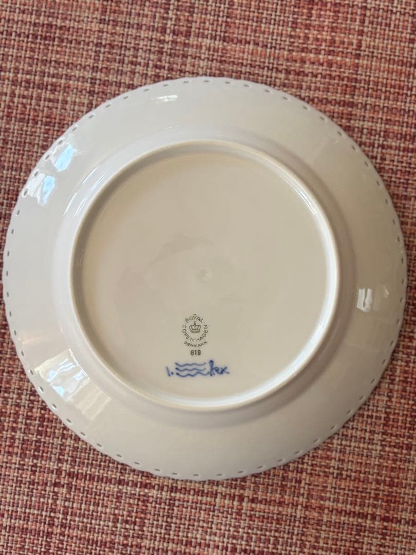 ロイヤルコペンハーゲン・ブルーフルーテッド フルレース　19cm プレート3枚